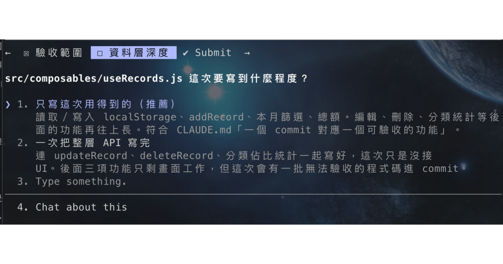 https://ithelp.ithome.com.tw/upload/images/20260921/20119486hbcOaAjape.png
