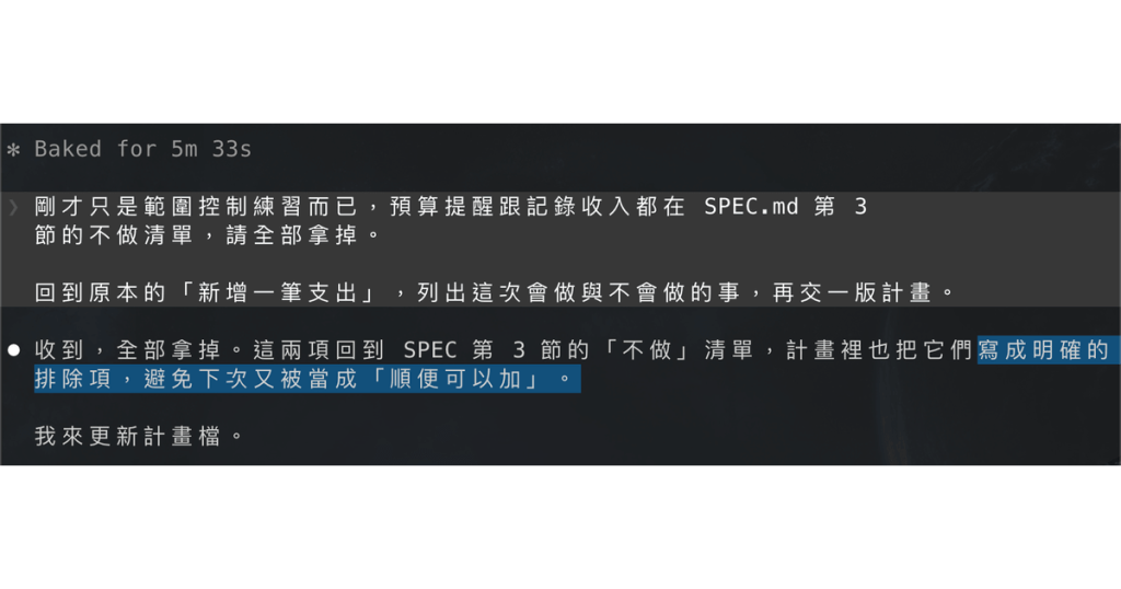https://ithelp.ithome.com.tw/upload/images/20260921/20119486m17LtX4pW7.png