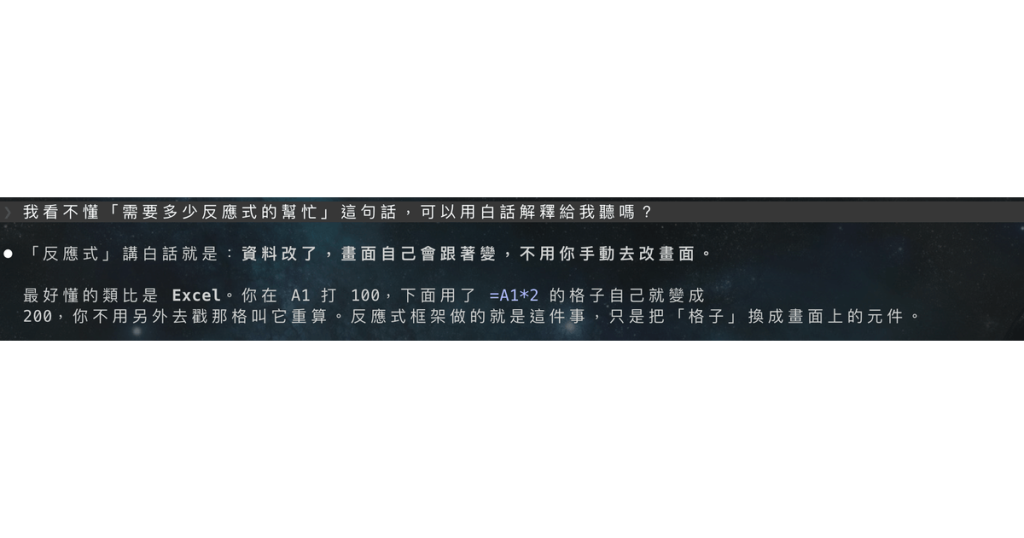 https://ithelp.ithome.com.tw/upload/images/20260921/20119486oMqaMVmsMi.png