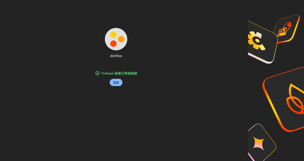 https://ithelp.ithome.com.tw/upload/images/20260921/20121052Spki1QR0ZN.png