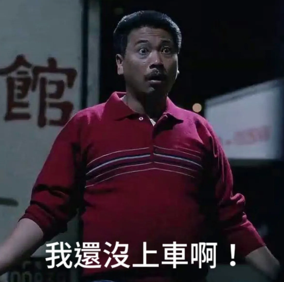 https://ithelp.ithome.com.tw/upload/images/20260921/20129020tnoeY7s6YT.png