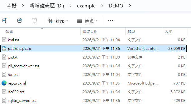 https://ithelp.ithome.com.tw/upload/images/20260921/201465913lF8GLn4pV.png