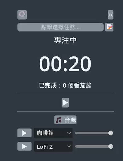 https://ithelp.ithome.com.tw/upload/images/20260921/2015392835X1Hd8QtF.jpg