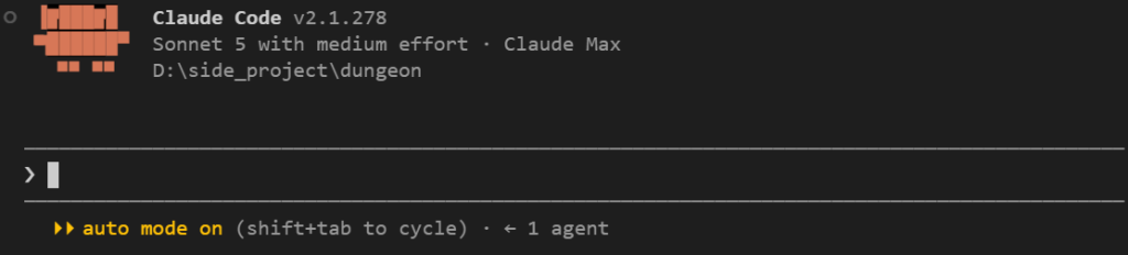 剛開好的 Claude Code,輸入框底下一行黃字 auto mode on (shift+tab to cycle)
