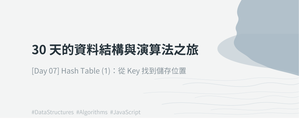 https://ithelp.ithome.com.tw/upload/images/20260921/20168201bRqgsDQl8w.png