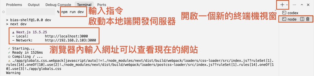 https://ithelp.ithome.com.tw/upload/images/20260921/2017801703lT83qnMW.png