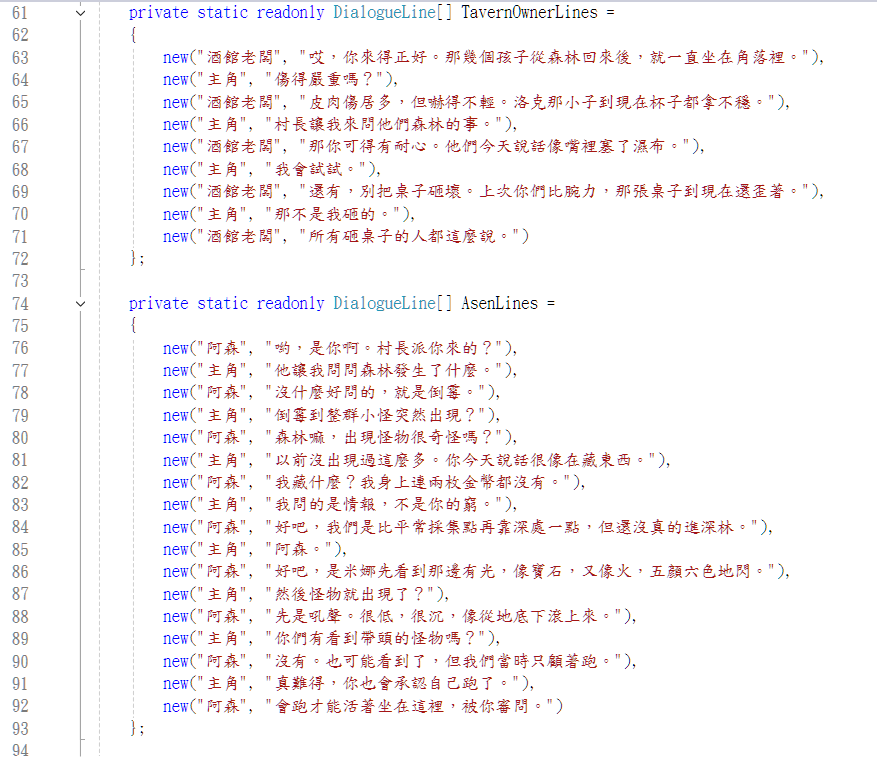 https://ithelp.ithome.com.tw/upload/images/20260921/20178373e8ZpyDKjJ0.png