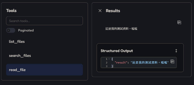 https://ithelp.ithome.com.tw/upload/images/20260921/20178769VwmOaDJWs3.png