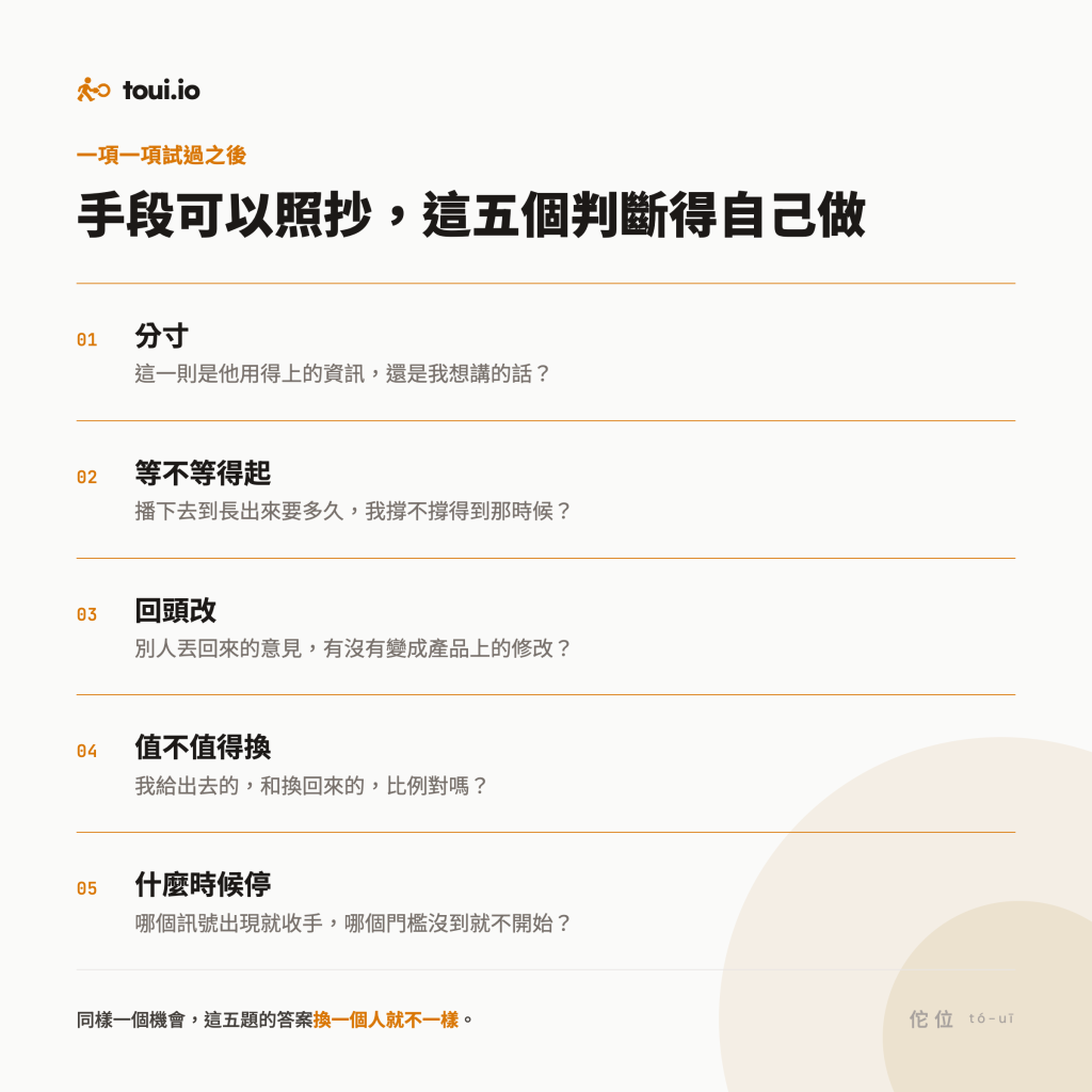 https://ithelp.ithome.com.tw/upload/images/20260921/20178813pxOyGRK8yn.png