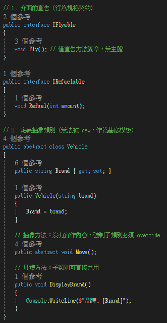 https://ithelp.ithome.com.tw/upload/images/20260921/20178925DwzIP0a8uX.png