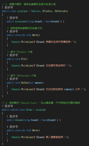 https://ithelp.ithome.com.tw/upload/images/20260921/20178925ZIpCellXSF.png