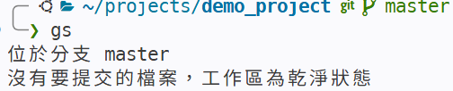 https://ithelp.ithome.com.tw/upload/images/20260921/201838869PtJgEEERX.png