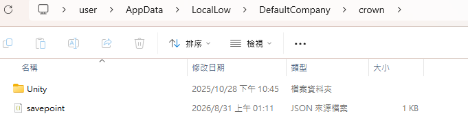 https://ithelp.ithome.com.tw/upload/images/20260921/20184073SOXG49pOM7.png
