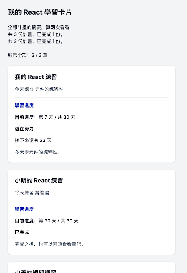 https://ithelp.ithome.com.tw/upload/images/20260921/20184332tp2gzQwxbH.png