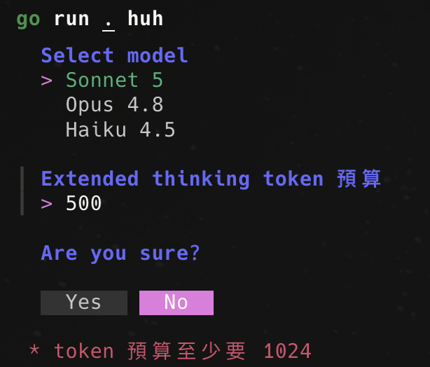 https://ithelp.ithome.com.tw/upload/images/20260922/20111896yunudMrxR5.png