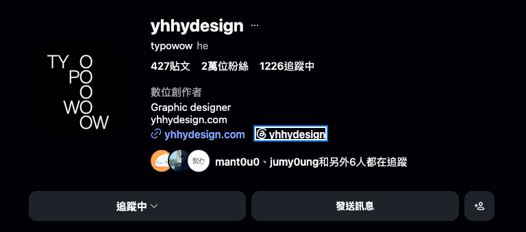https://ithelp.ithome.com.tw/upload/images/20260922/20119732hebnrYW0eS.png