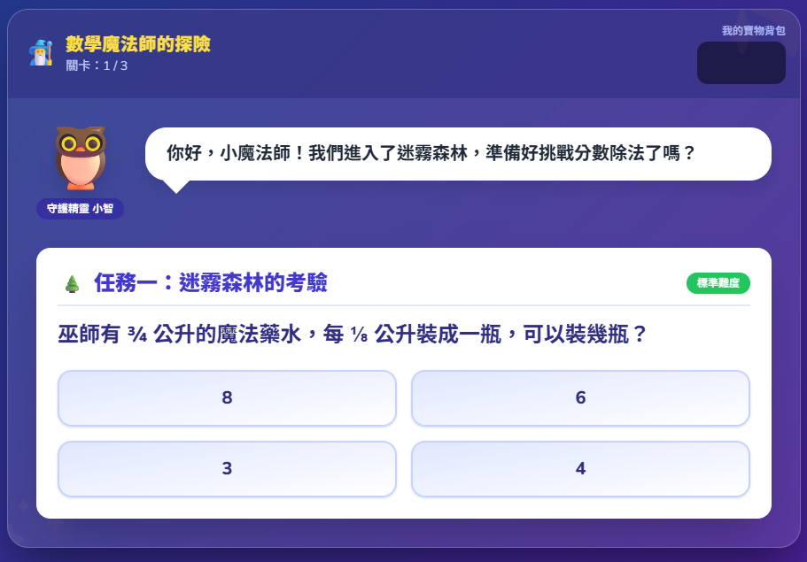 https://ithelp.ithome.com.tw/upload/images/20260922/201420037hqKWqoJEj.png