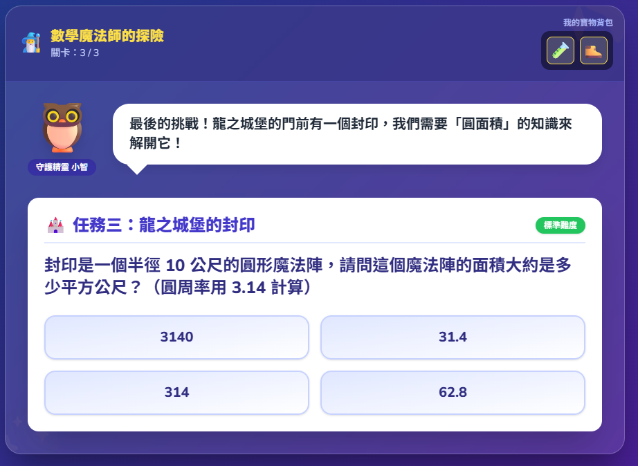 https://ithelp.ithome.com.tw/upload/images/20260922/20142003T1MIWPF2Vk.png