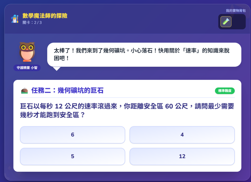 https://ithelp.ithome.com.tw/upload/images/20260922/20142003k3Nfh0Ezi8.png