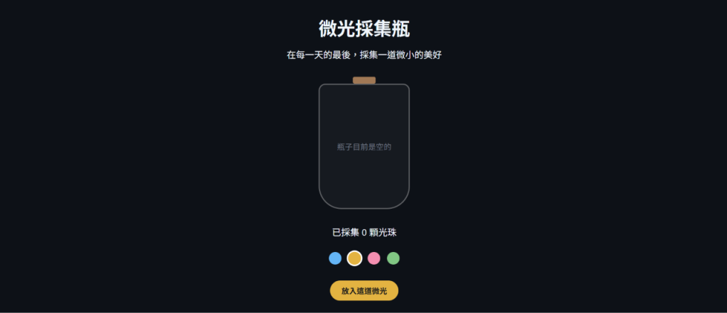 https://ithelp.ithome.com.tw/upload/images/20260922/20178067HhxWvpK6PI.png