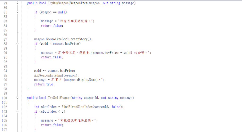 https://ithelp.ithome.com.tw/upload/images/20260922/20178373SGXzRJqztT.png
