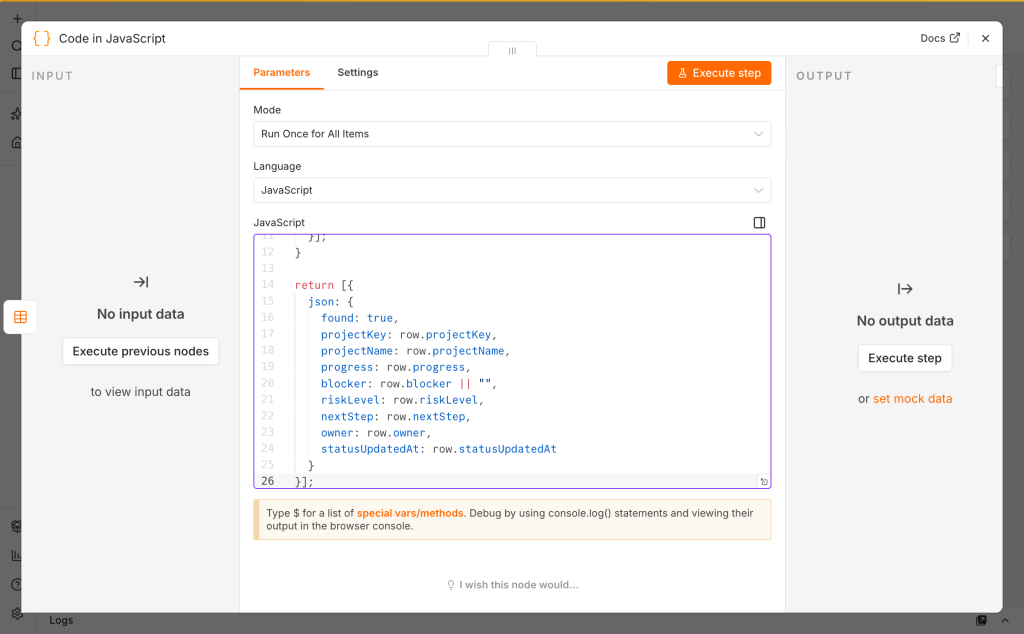 Code 節點把查詢結果整理成固定欄位