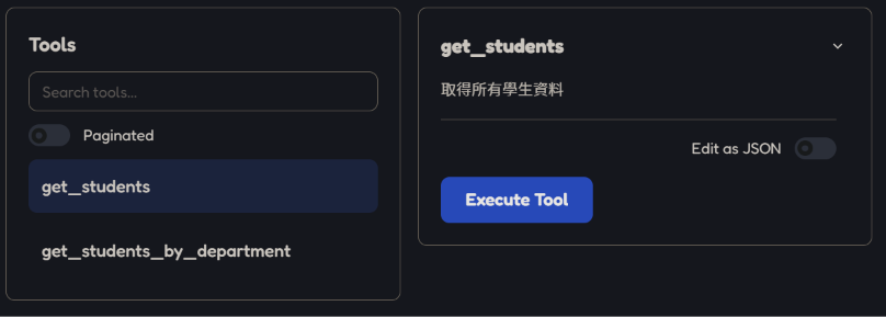 https://ithelp.ithome.com.tw/upload/images/20260922/20178769nZw4lz1P8X.png