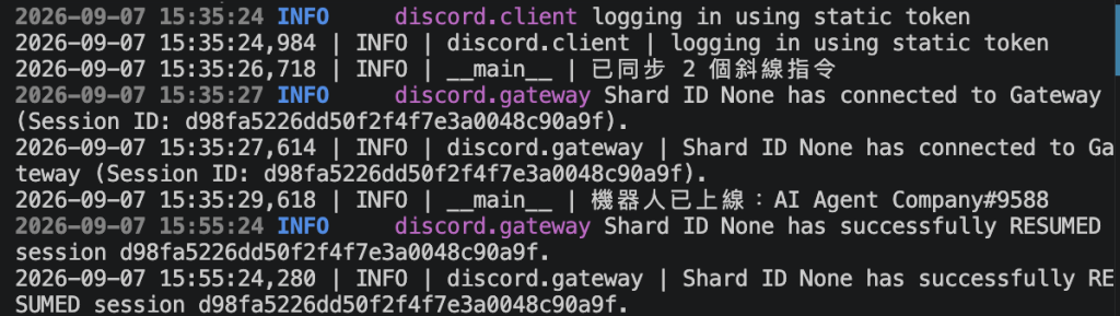 https://ithelp.ithome.com.tw/upload/images/20260922/20183880DTzDZCUxe5.png