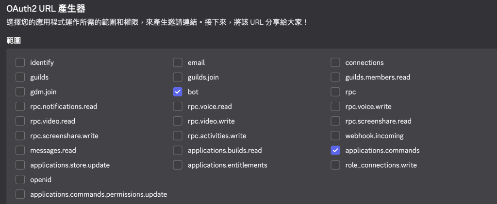 https://ithelp.ithome.com.tw/upload/images/20260922/20183880JxfDLXMsNl.png