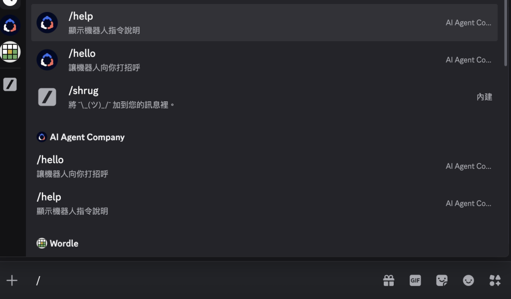 https://ithelp.ithome.com.tw/upload/images/20260922/20183880dnQ8N4Rfki.png