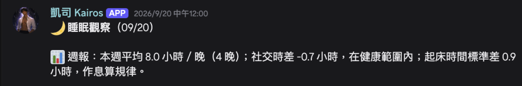 https://ithelp.ithome.com.tw/upload/images/20260922/20184100rLF6rOZaoa.png