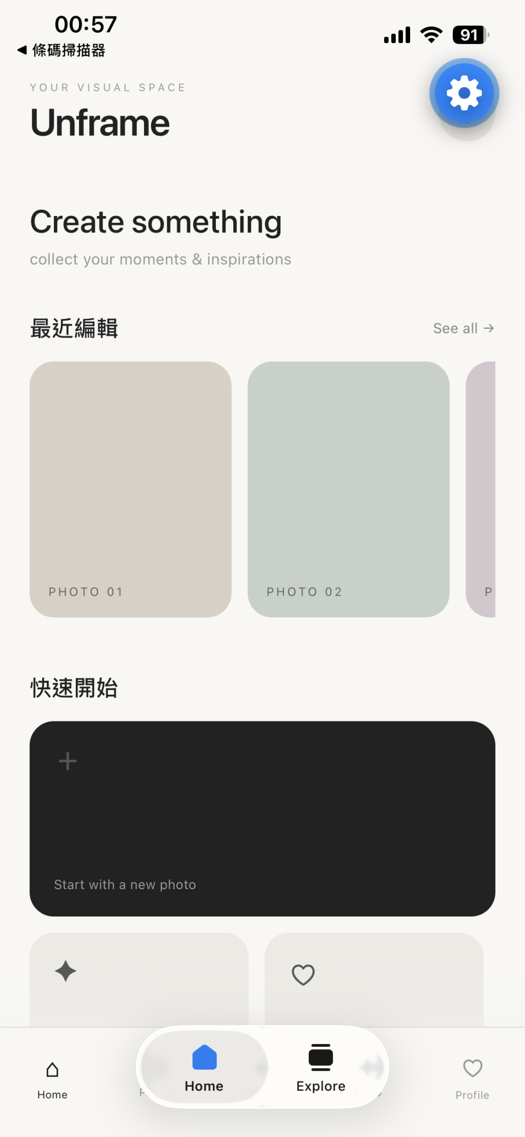 https://ithelp.ithome.com.tw/upload/images/20260922/201843041HNtTsZskj.png