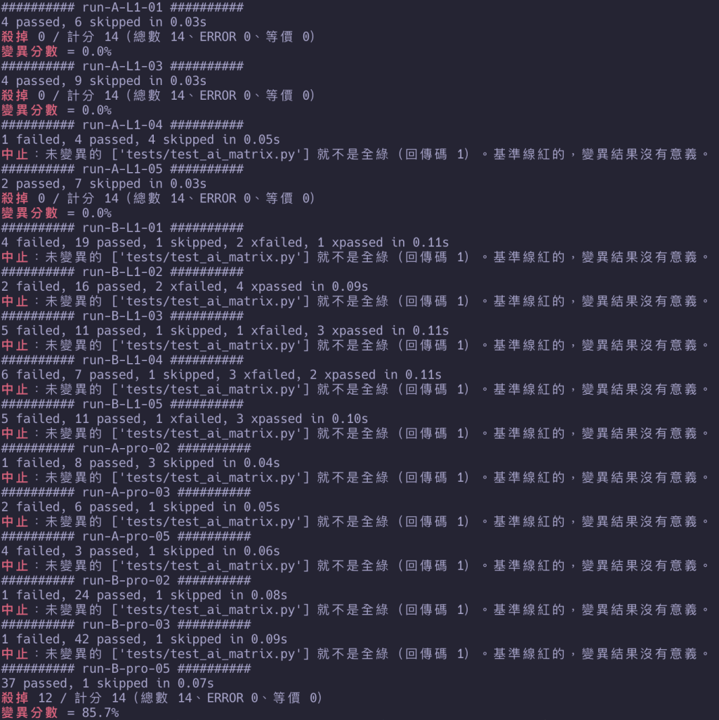 https://ithelp.ithome.com.tw/upload/images/20260923/201038268mCkH0XeVM.png
