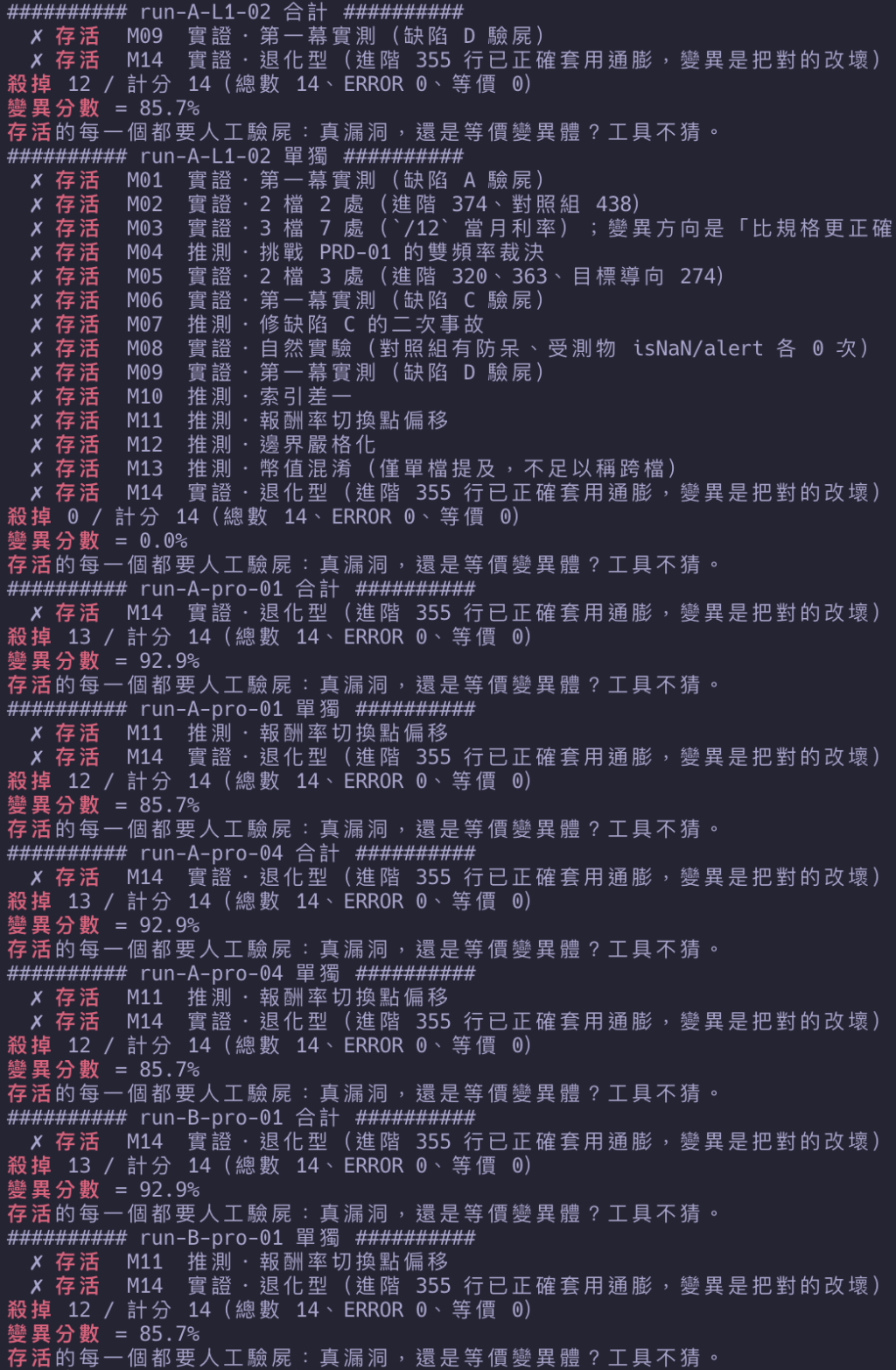 https://ithelp.ithome.com.tw/upload/images/20260923/20103826yE8WsW4a8a.png