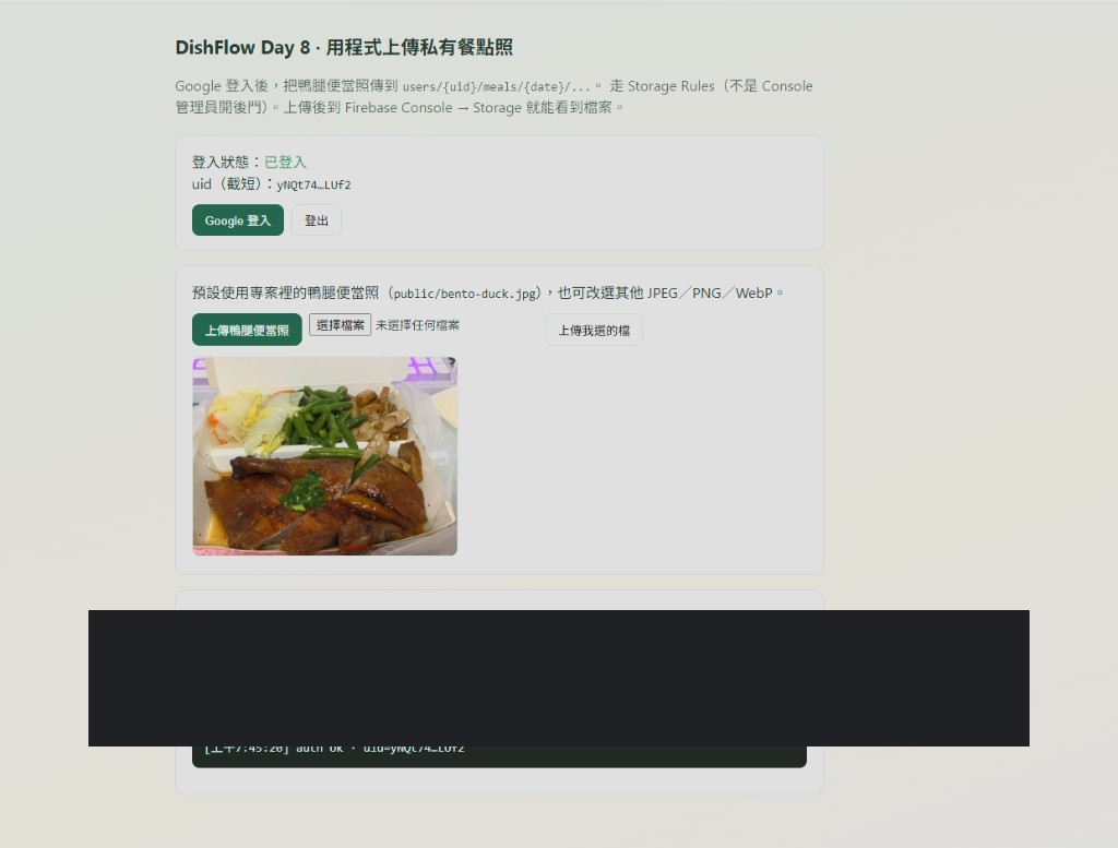 https://ithelp.ithome.com.tw/upload/images/20260923/20121052IYo8OoIe7f.png
