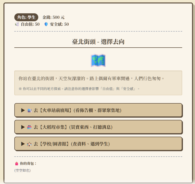 https://ithelp.ithome.com.tw/upload/images/20260923/20142003AnWXpZg0yD.png