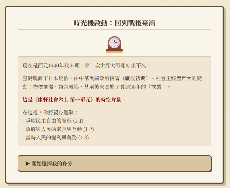 https://ithelp.ithome.com.tw/upload/images/20260923/20142003E5ththKfwK.png