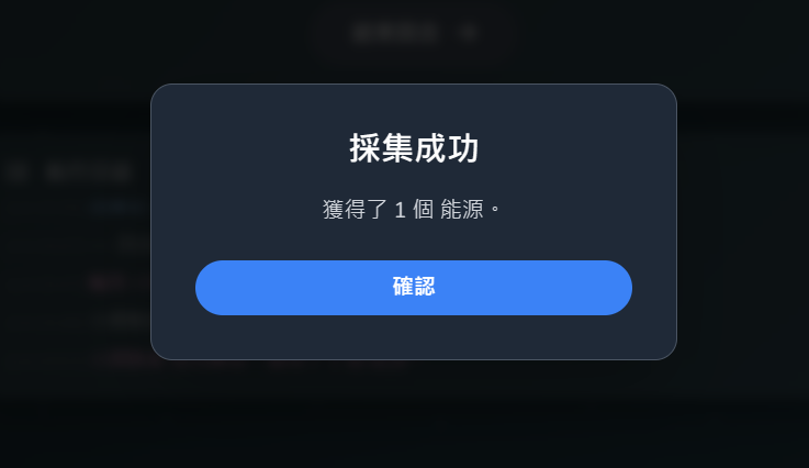 https://ithelp.ithome.com.tw/upload/images/20260923/20142003en8jg1uy7z.png