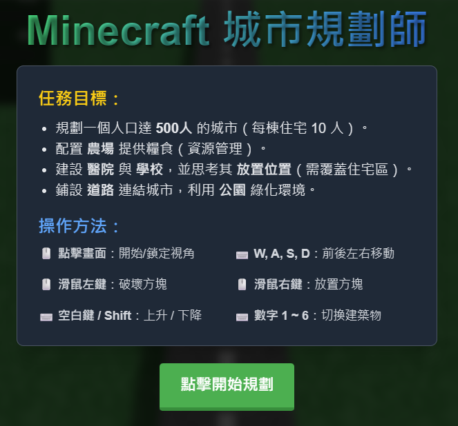 https://ithelp.ithome.com.tw/upload/images/20260923/20142003iqBJaxCm5Z.png
