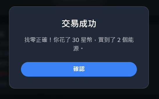 https://ithelp.ithome.com.tw/upload/images/20260923/20142003nUpdbVxPK1.png