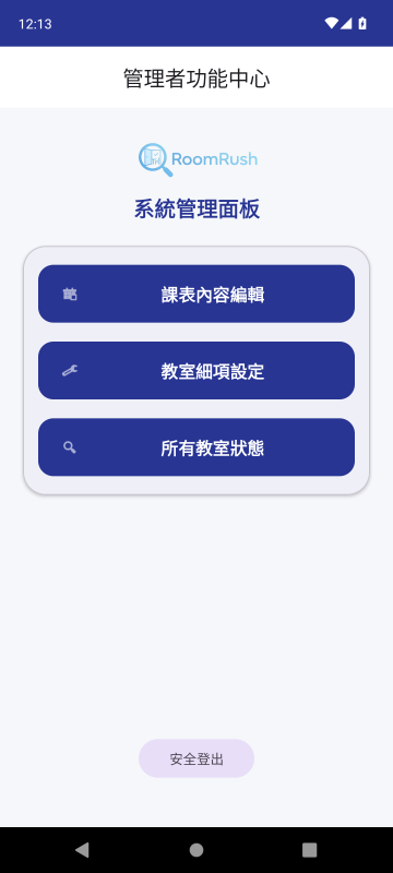 https://ithelp.ithome.com.tw/upload/images/20260923/20177899fGatgDF0Vp.png