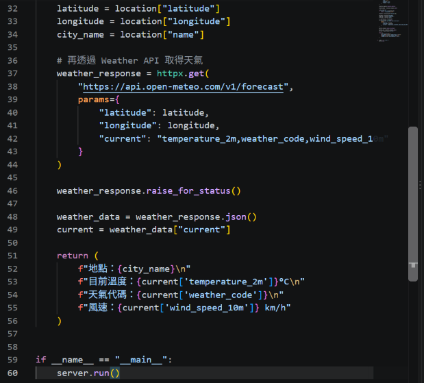 https://ithelp.ithome.com.tw/upload/images/20260923/2017876939oZloD05X.png