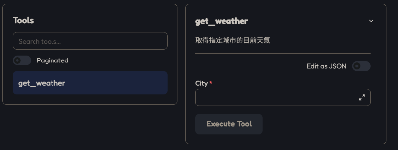 https://ithelp.ithome.com.tw/upload/images/20260923/20178769ZfTwbZLkt3.png