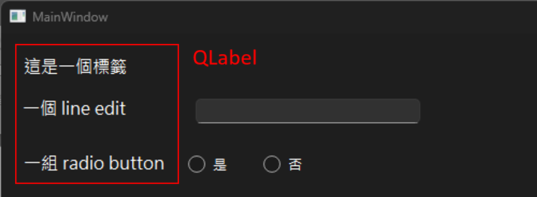 https://ithelp.ithome.com.tw/upload/images/20260923/201823192RNWl9qp0o.png