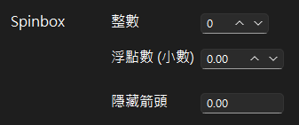 https://ithelp.ithome.com.tw/upload/images/20260923/20182319UOxzjXYAY1.png