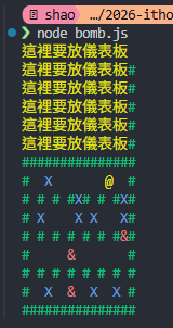 https://ithelp.ithome.com.tw/upload/images/20260923/20182439IPuvkKEzS9.png