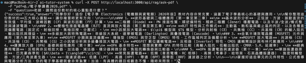 https://ithelp.ithome.com.tw/upload/images/20260923/20183764482e2q1Yb9.png