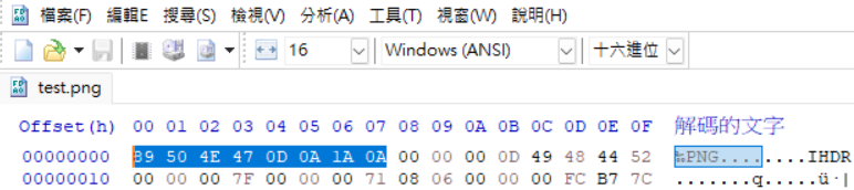 https://ithelp.ithome.com.tw/upload/images/20260923/20184054oa0ESUipJx.png