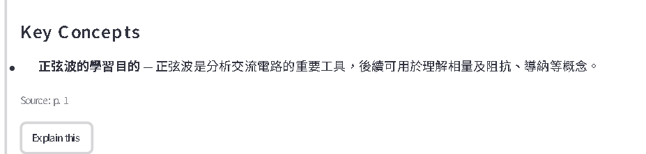 https://ithelp.ithome.com.tw/upload/images/20260923/20184158JH5PSXYn4r.png