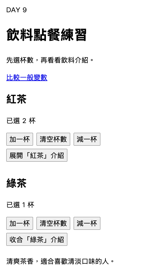 https://ithelp.ithome.com.tw/upload/images/20260923/20184332ynnUfEjwuz.png